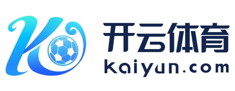 台湾省台南市开云app苹果官网